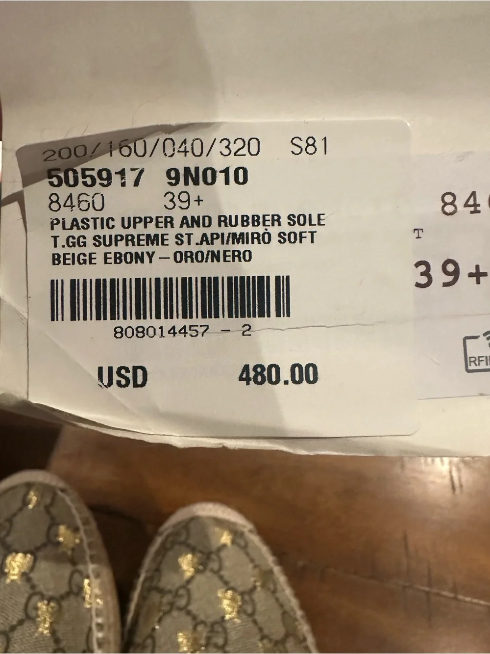 Gucci espadrilles signature